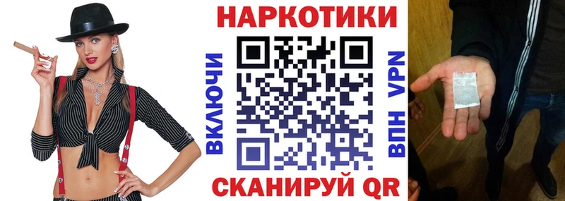 Где купить наркотики Кострома КОКАИН  Меф  гидра   Бошки Шишки 