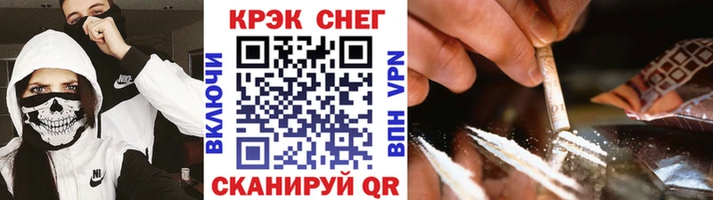 Кокаин 97%  Кострома 