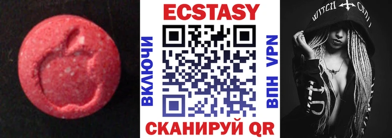 MEGA ССЫЛКА Кострома Ecstasy louis Vuitton