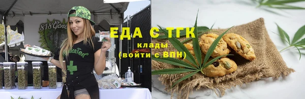 стафф Богданович