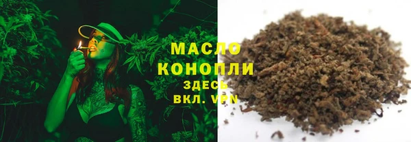 стафф Богданович