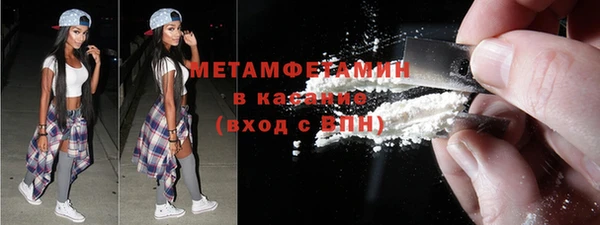 герыч Богородицк