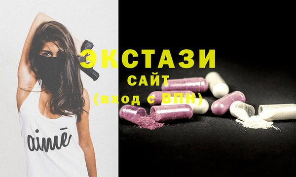 мет Бугульма