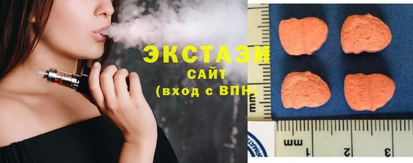 стафф Богданович