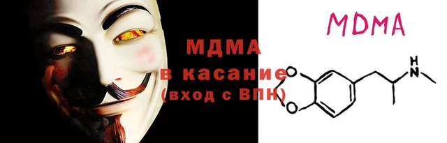 прущая мука Богородск
