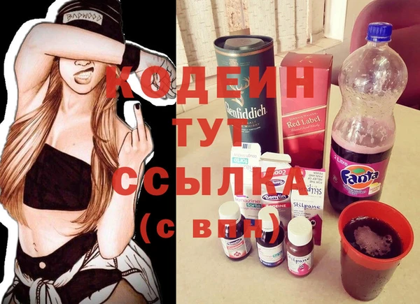 стафф Богданович