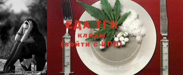 стафф Богданович