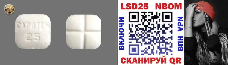 LSD-25 экстази ecstasy  где найти наркотики  Кострома 