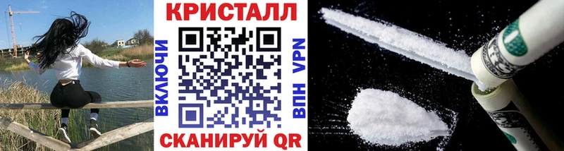 дарнет шоп  Кострома  маркетплейс как зайти  Метамфетамин Methamphetamine 