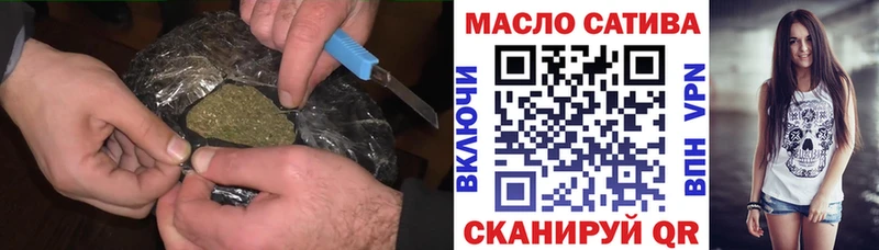 где можно купить   darknet как зайти  KRAKEN вход  ТГК жижа  Кострома 